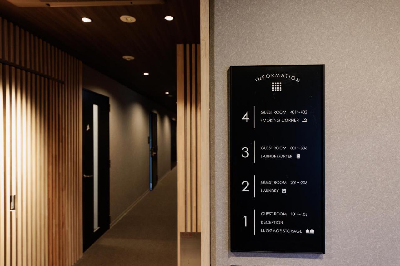Ori Rokkaku Lejlighedshotel Kyoto Eksteriør billede