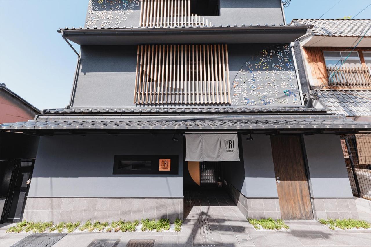 Ori Rokkaku Lejlighedshotel Kyoto Eksteriør billede