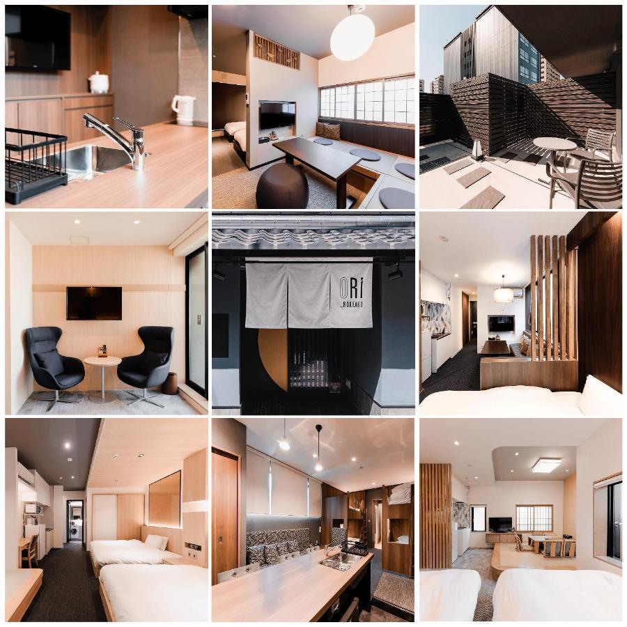 Ori Rokkaku Lejlighedshotel Kyoto Eksteriør billede